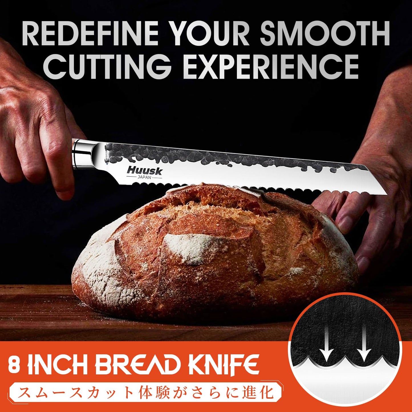 Huusk Serrated Bread knife 8 inch, Upgraded Carbon Steel Japanese Bread Knife, Bread Slicing knife for Cutting Homemade Bread, Bagel and Sourdough Bread with Gift Box for Dad