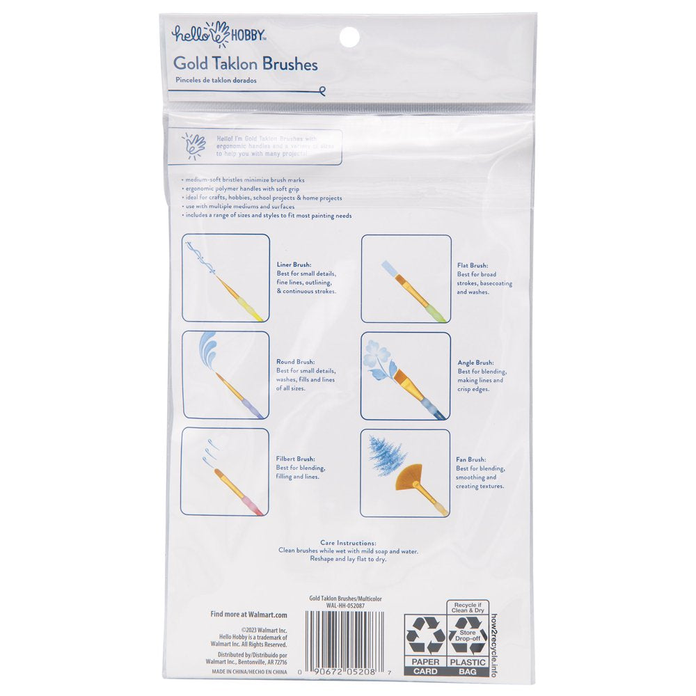 Craft Variety 15pc Multi-Color Brush Set, Adult, Teen