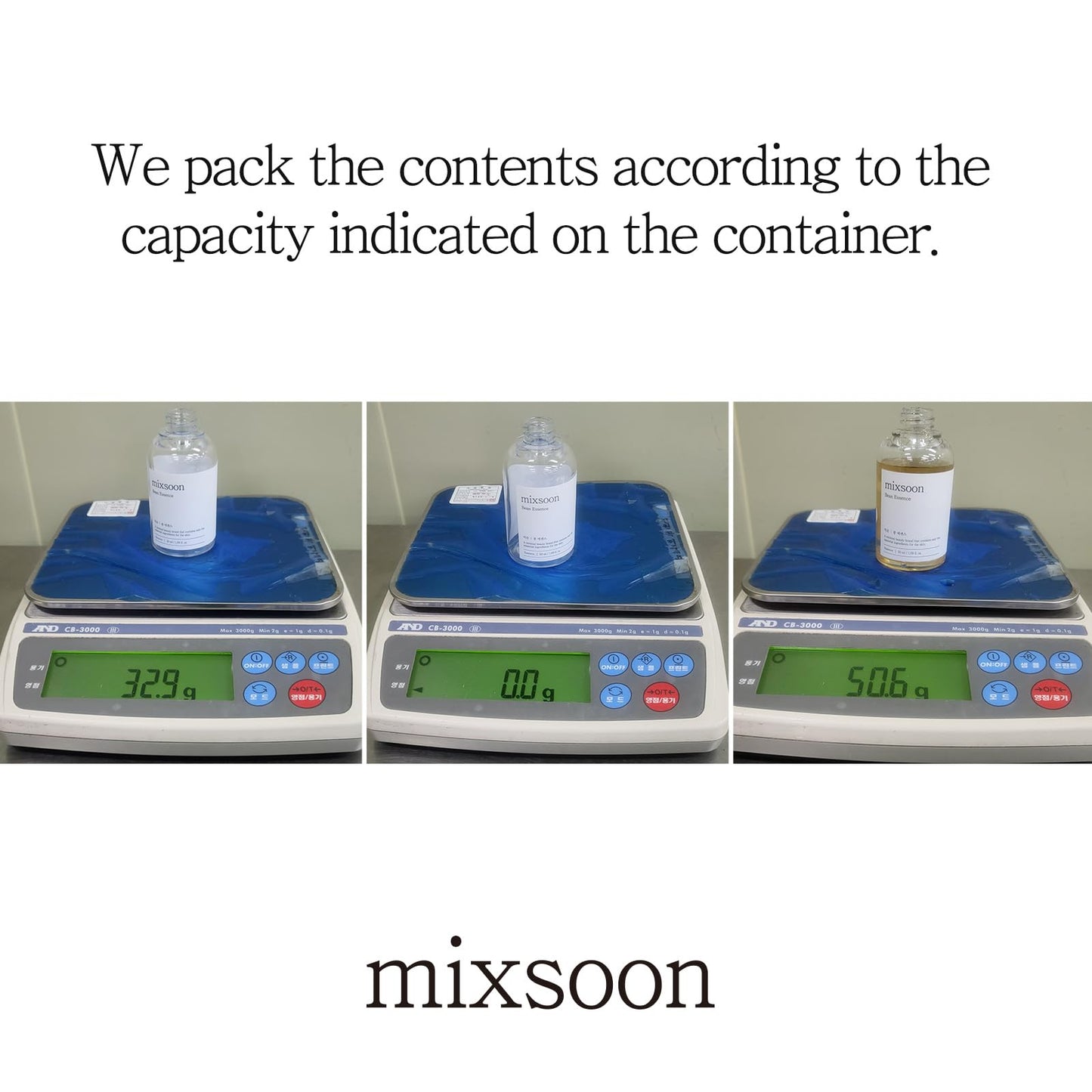 mixsoon Bean Essence 1.69 fl oz / 50ml