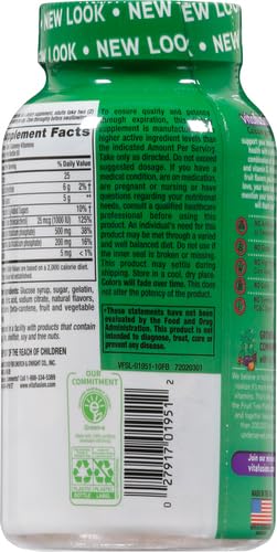 vitafusion Chewable Calcium Gummy Vitamins for Bone and Teeth Support, Fruit and Cream Flavored, America’s Number 1 Gummy Vitamin Brand, 50 Day Supply, 100 Count