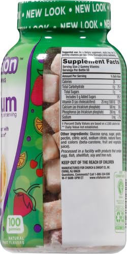 vitafusion Chewable Calcium Gummy Vitamins for Bone and Teeth Support, Fruit and Cream Flavored, America’s Number 1 Gummy Vitamin Brand, 50 Day Supply, 100 Count