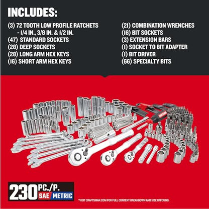 CRAFTSMAN VERSASTACK Mechanics Tool Set, 1/4 in, 3/8 in, and 1/2 in Drive, 230 Piece (CMMT45306)