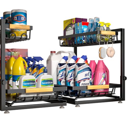 Sevenblue 2-Pack 2-Tier Height Adjustable Under Sink Organizer & Storage