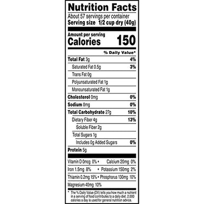 Quaker Quick 1-Minute Oatmeal, Non GMO Project Verified, 2.5 Pound (Pack of 2)