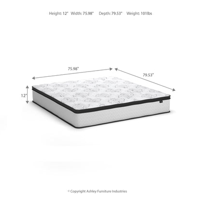 Signature Design by Ashley King Size Chime 12 Inch Medium Firm Hybrid Mattress with Cooling Gel Memory Foam for Pressure Relief
