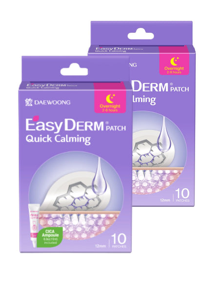 DWEasyDerm Quick Calming Magnesium Patches(20 patches) with Cica Ampoule - Intensive Care, Pimple patches, Hydrocolloid Band, Zits Spot care Overnight Home Care 2-8 hours, New boxs types