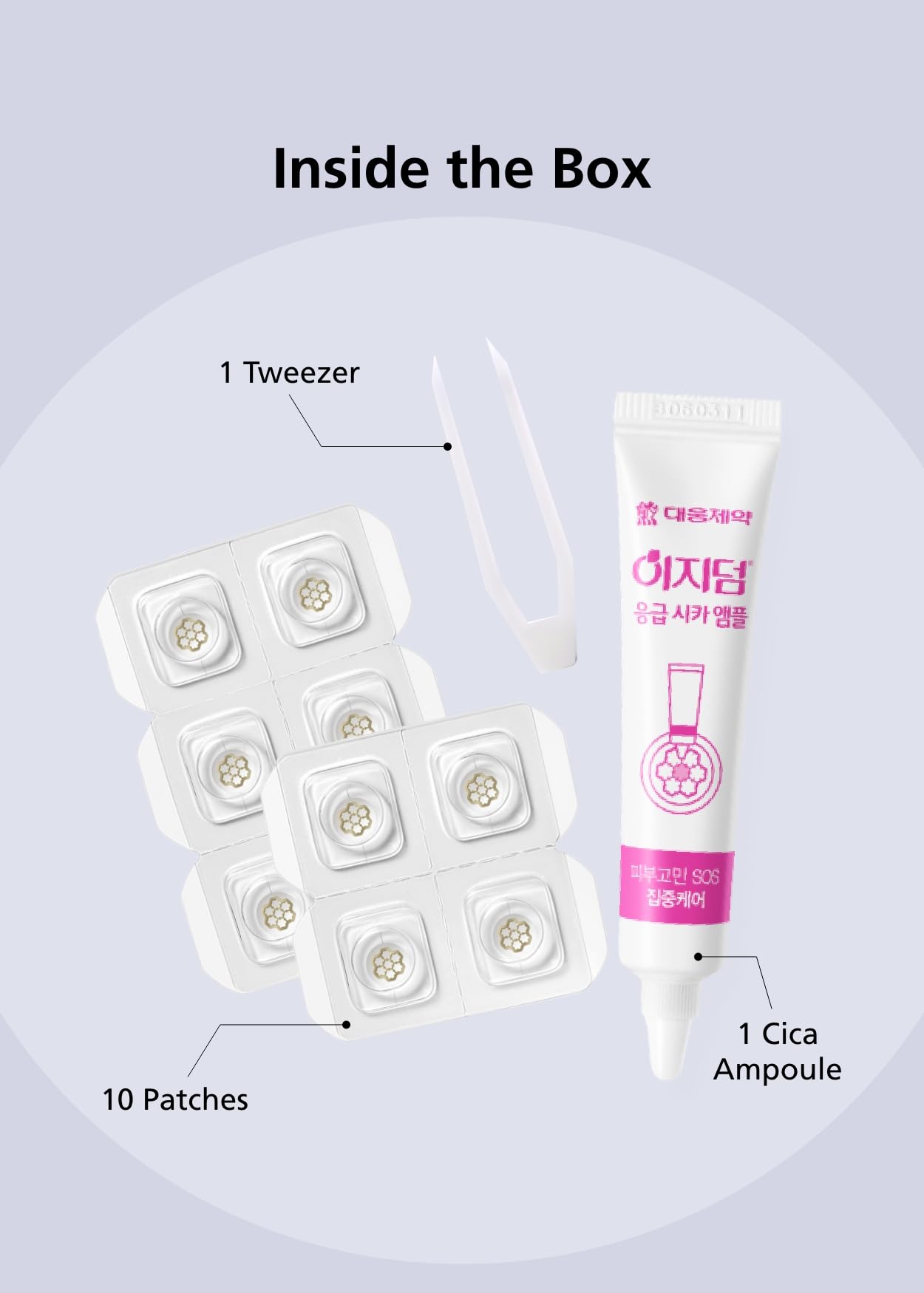 DWEasyDerm Quick Calming Magnesium Patches(20 patches) with Cica Ampoule - Intensive Care, Pimple patches, Hydrocolloid Band, Zits Spot care Overnight Home Care 2-8 hours, New boxs types