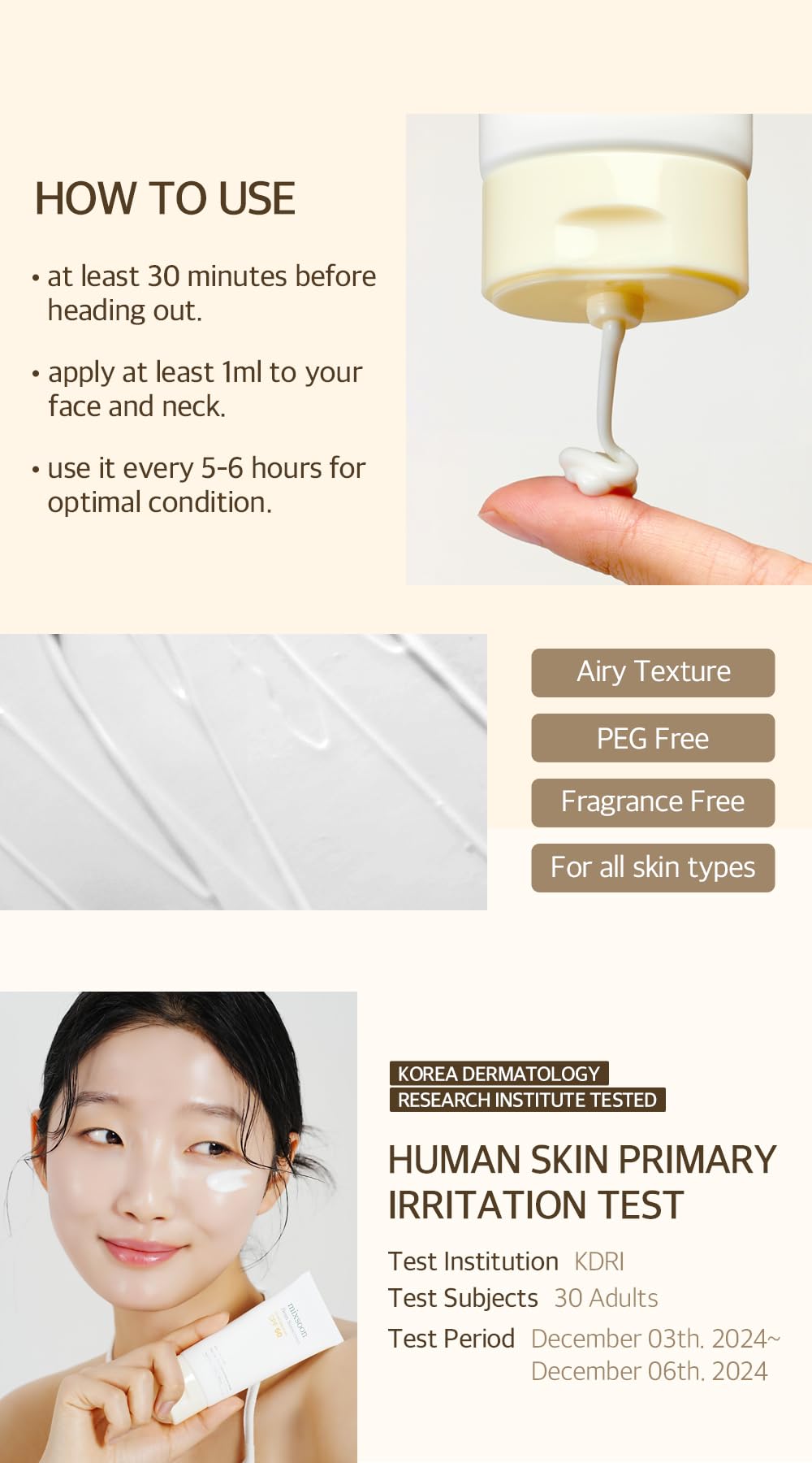 mixsoon Bean Sunscreen 1.69 Fl. Oz. / 50ml SPF 50 Airy Texture Type Lightweight No White Cast For Face Korean Glass Skin Care
