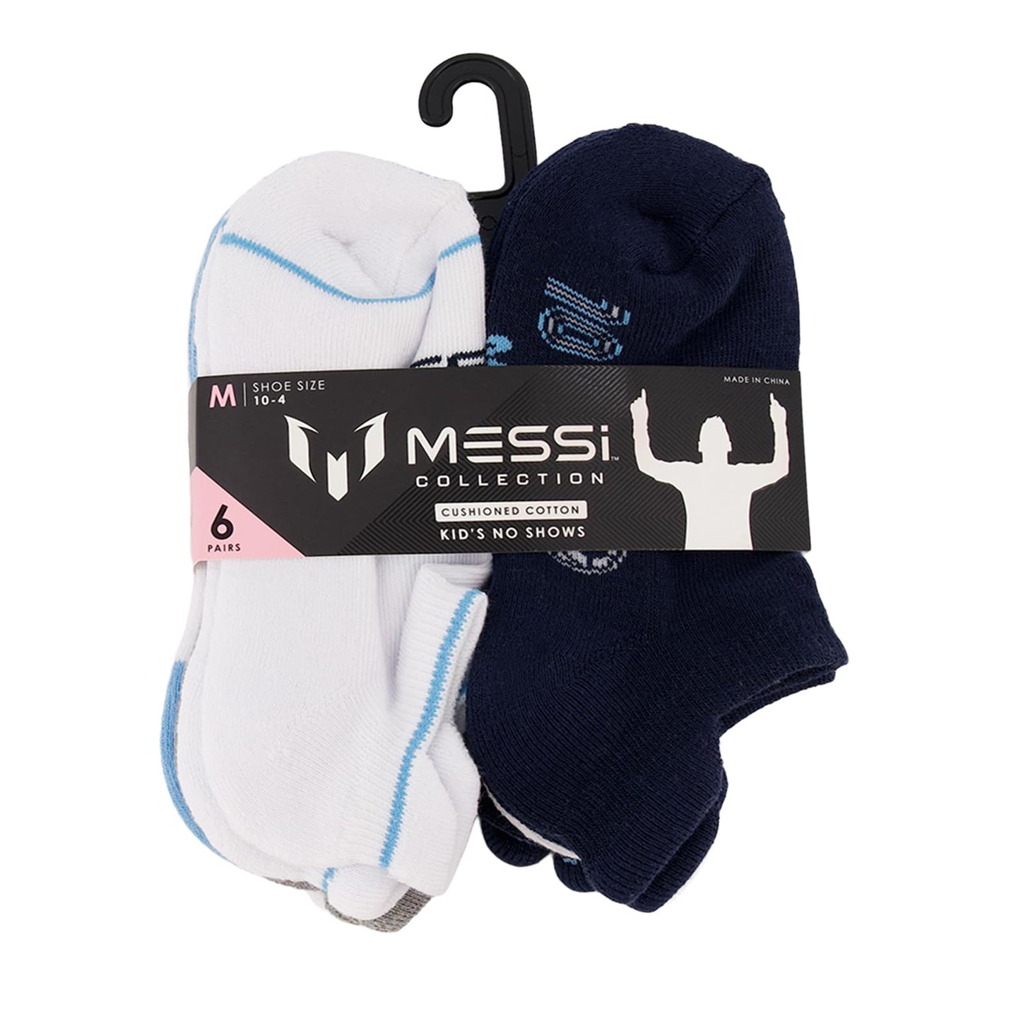 Messi Boys' Medium, Blue