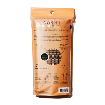 GOSHI Exfoliating Shower Towel - Rip-Resistant Exfoliating Washcloth for All Skin Types - Moss Green - Made in Japan