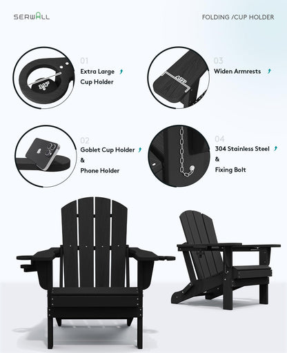 SERWALL HDPE Folding Adirondack Chair with Dual Cup Holder - Composite Adirondack Chair Set of 4- Black