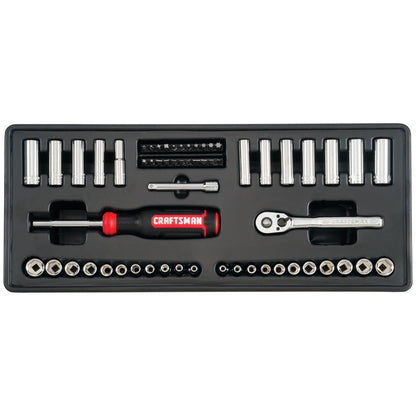 CRAFTSMAN Mechanic Tool Set, 104 Pieces, Includes 20.5” Drawers, 3-Compartments (CMMT45068)