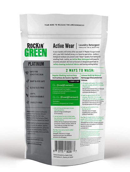 Rockin’ Green Active Wear Laundry Detergent - Unscented Laundry Detergent Powder & Odor Eliminator - Workout Clothes & Sportswear - Safe for Sensitive Skin - 90 Loads