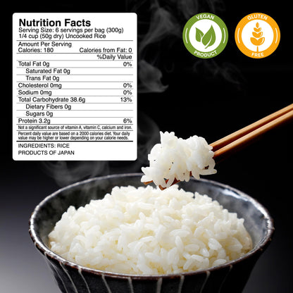 IRIS Sushi Rice, Japanese White Sticky Rice, Premium Short Grain White Rice Yumepirika, Dried Uncooked Rice, Gluten Free, Vegan, Low Fat, Product of Japan, 3.3 lb (5-Pack, 300g)