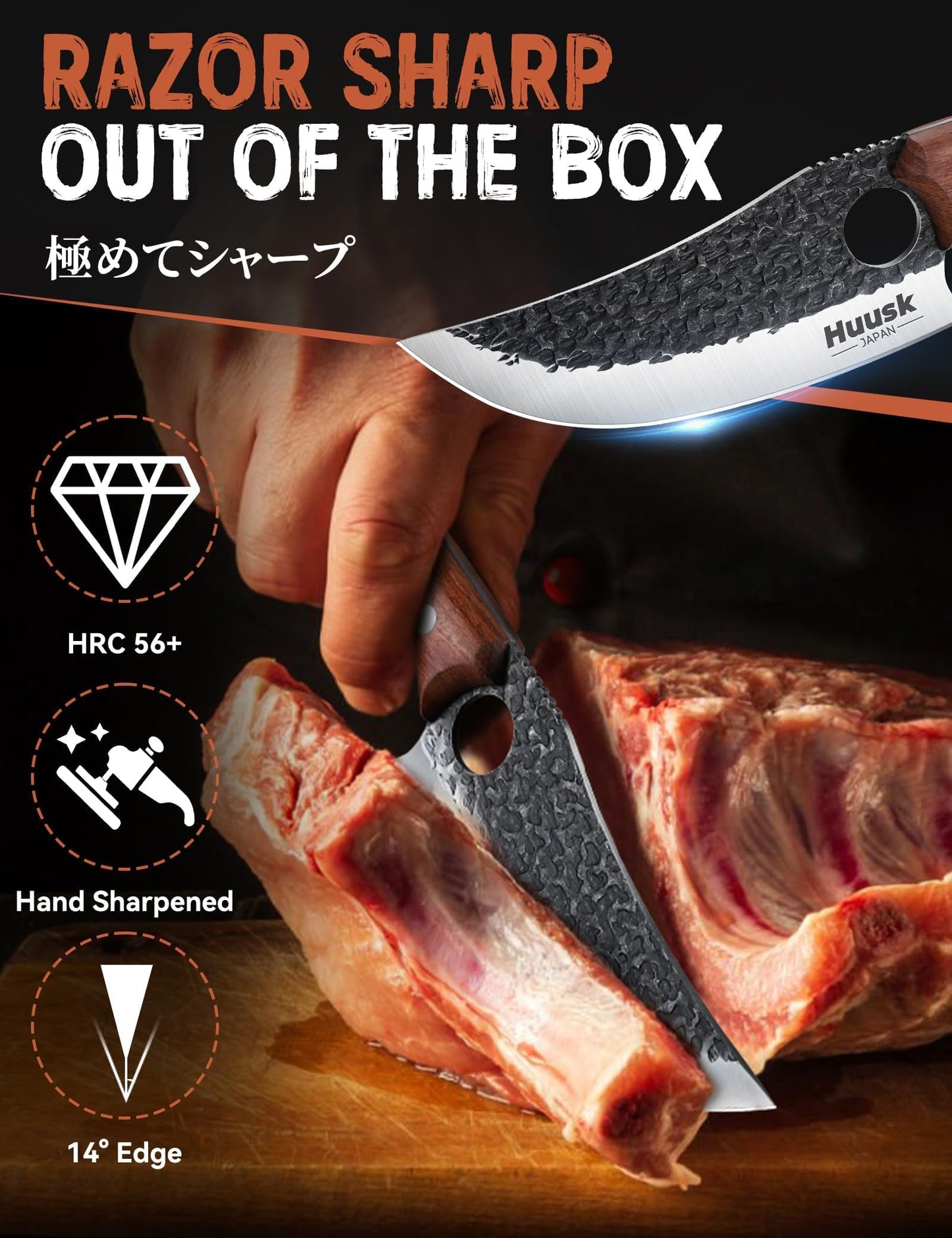 Huusk Viking Knife Set of 3, Japanese Butcher Knife Set for Meat Cutting, Hand Forged Boning Knives with Wood Handle, Japanese High Carbon Steel, for Camping, Outdoor, BBQ, Christmas Gifts for Men