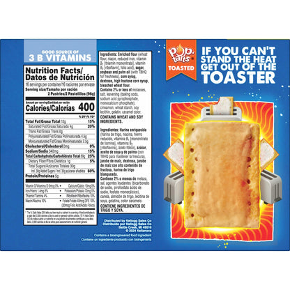 Pop-Tarts Breakfast Toaster Pastries, Frosted Brown Sugar Cinnamon, Family Pack (32 Count)