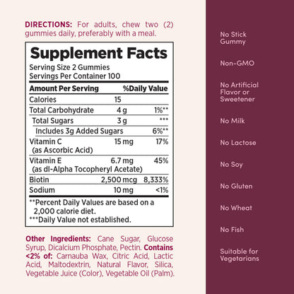 Nature's Bounty Optimal Solutions Hair, Skin and Nails Pectin Gummies, 2500 mcg Biotin Per Serving, No Stick Gummy, Vegetarian Formula, Strawberry Flavor, 200 count, 100 Total Servings