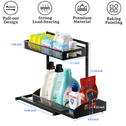 Under Sink Organizer,2 Pack Height Adjustable Under Sink Organizers and Storage, 2 Tier Under Sink Storage for Kitchen Bathroom Cabinet
