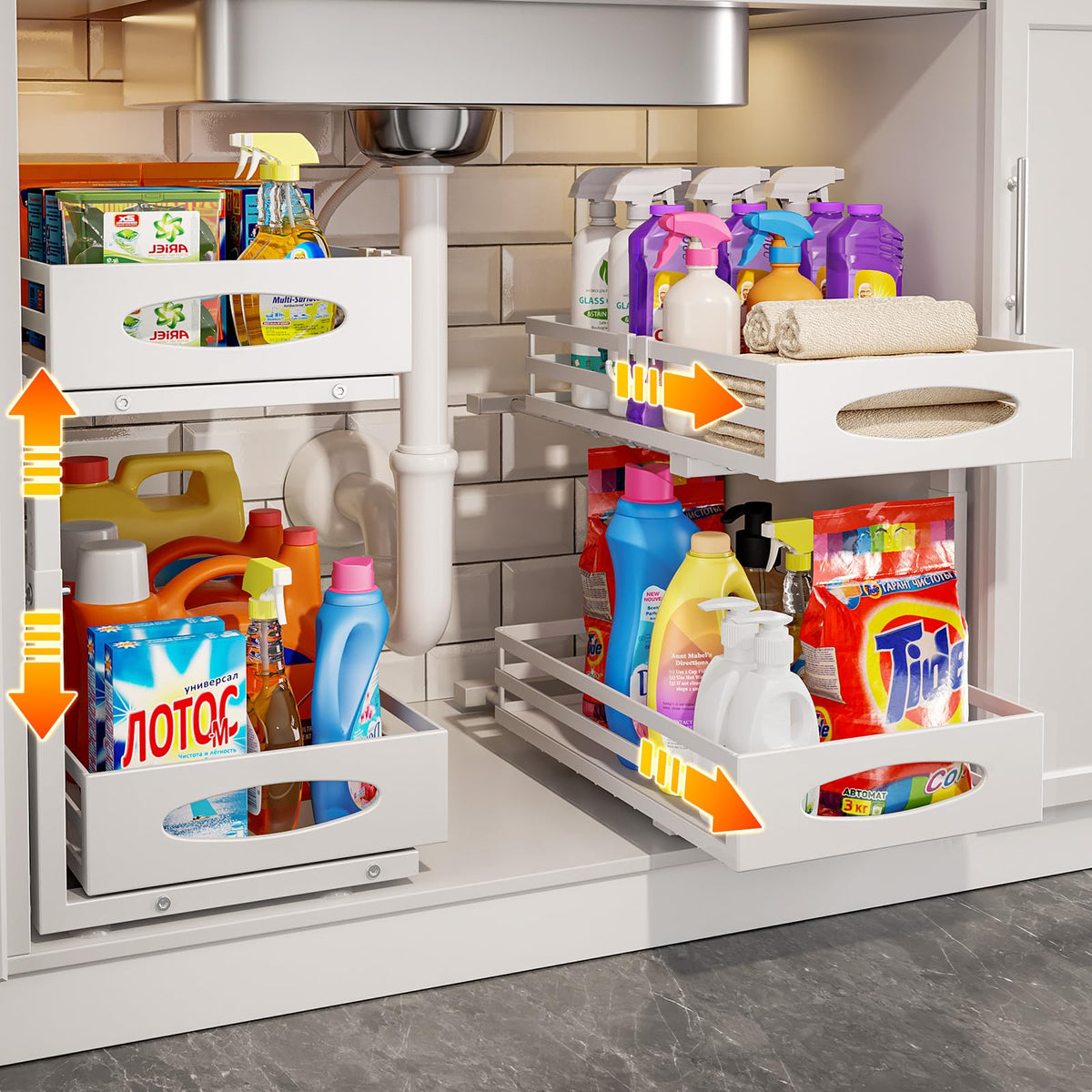 mixeshop Under Sink Organizer, Pull Out Cabinet Organizers, Slide Sink Steel Shelf Cabinet Storage Shelves, Under Sink Storage for Kitchen Bathroom Cabinet (White, 2 Pack)