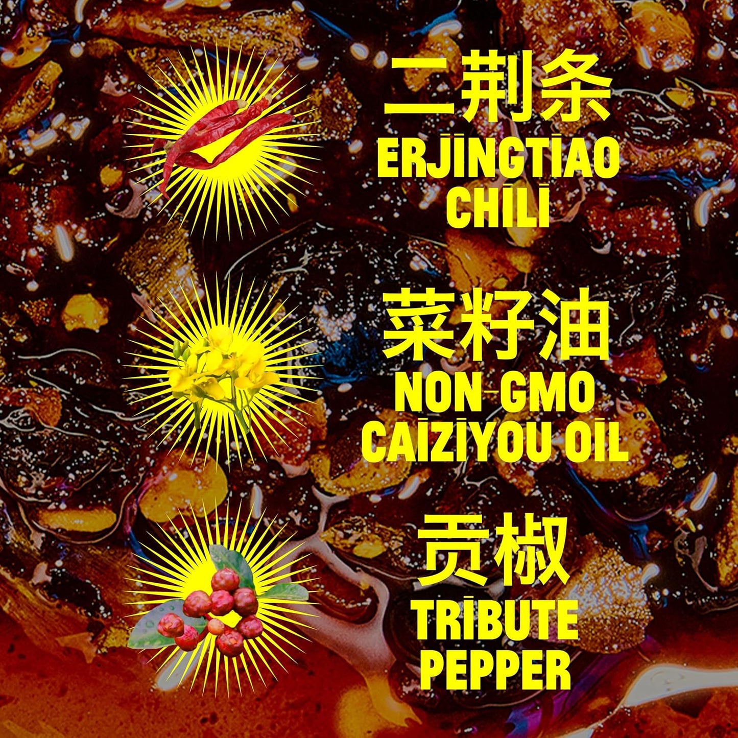 FLYBYJING Gift Set - Premium Branded Box Includes: Sichuan Chili Crisp, Spicy Sweet Chili Sauce, Extra Crunchy Chili Crisp, Xtra Spicy Chili Crisp & Sauce Spoon - Vegan - Perfect Gourmet Gift for Foodies - 6oz (4 Pack)