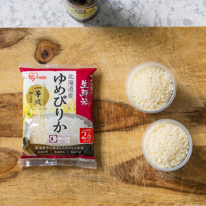 IRIS Sushi Rice, Japanese White Sticky Rice, Premium Short Grain White Rice Yumepirika, Dried Uncooked Rice, Gluten Free, Vegan, Low Fat, Product of Japan, 3.3 lb (5-Pack, 300g)