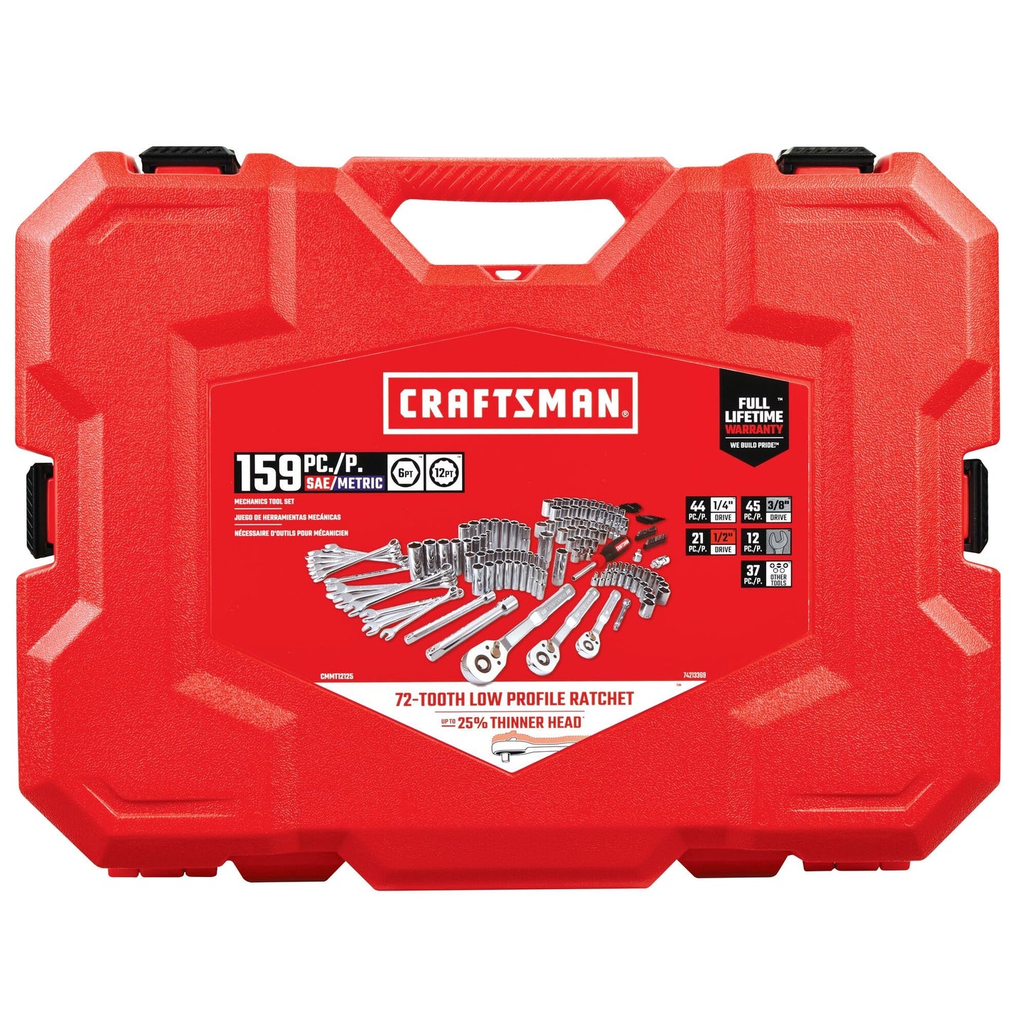 CRAFTSMAN 159 Piece Mechanics Tool Set (CMMT12125)