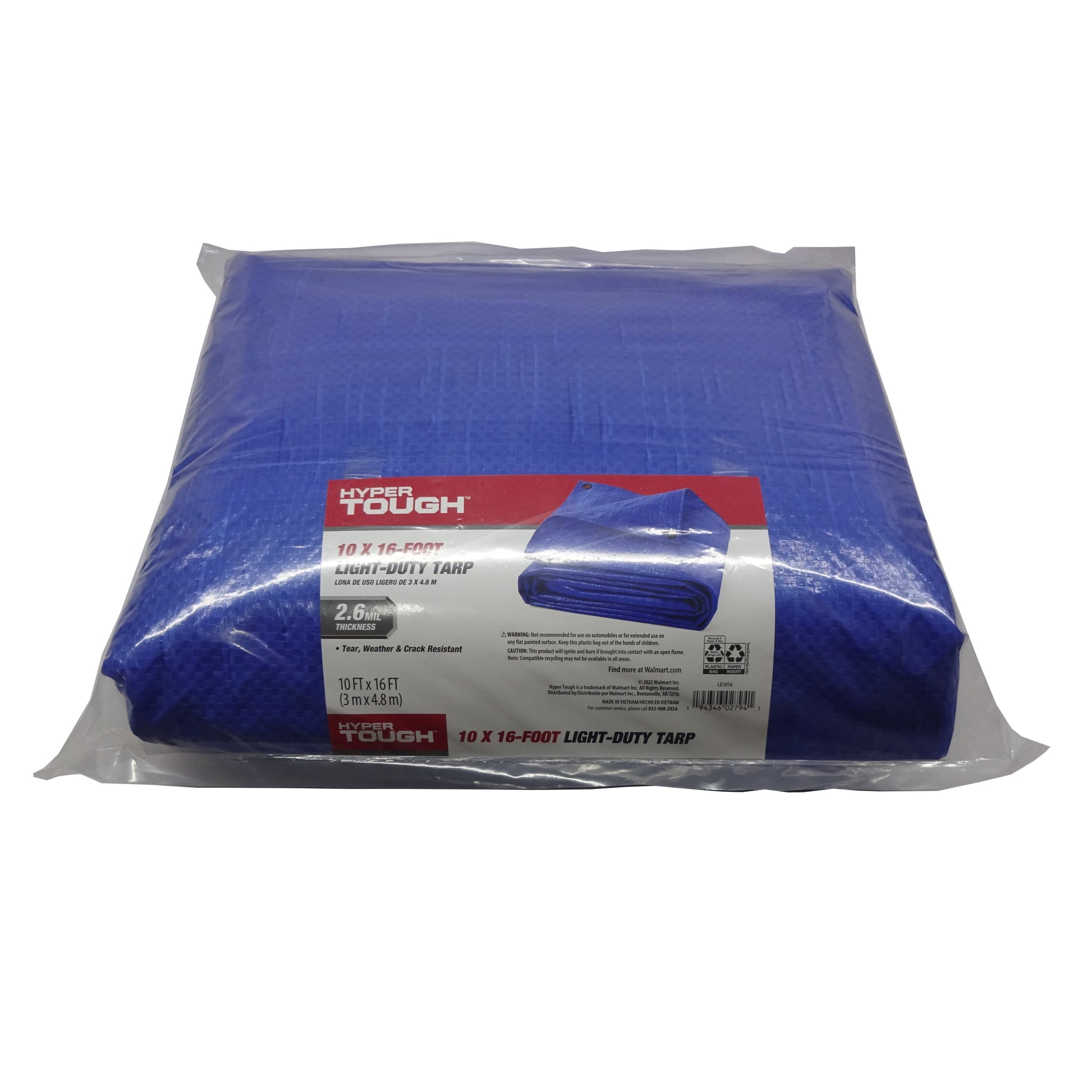 Hyper Tough Weather Resistant Light-Duty 10' x 16' Polyethylene Tarp