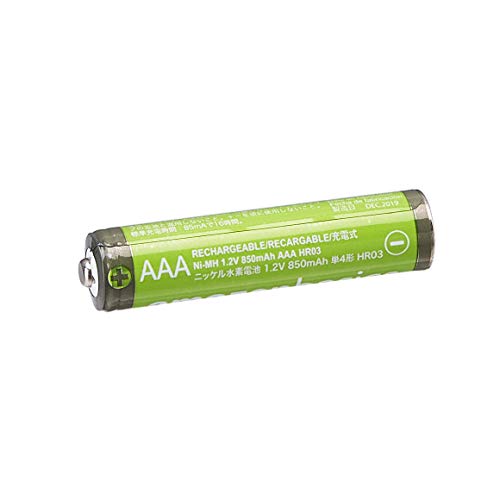 Amazon Basics 12-Pack Rechargeable AAA NiMH High-Capacity Batteries, 850 mAh, Recharge up to 500x Times, Pre-Charged