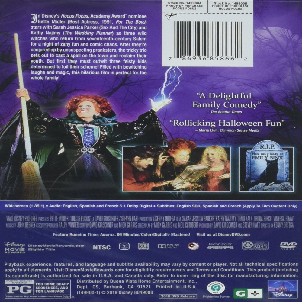 Hocus Pocus (DVD) 25th Anniversary Edition