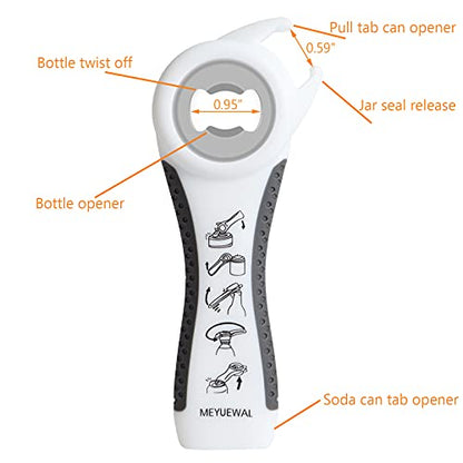 Jar Opener Bottle Opener for Weak Hands, 5 in 1 Multi Function Can Opener Bottle Opener Kit with Silicone Handle Easy to Use for Children, Elderly and Arthritis Sufferers (NEW White)