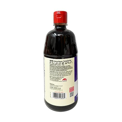 LKK Lee Kum Kee Hoisin Sauce 36 Oz (Hoisin Sauce 36 Oz, Pack of 1)