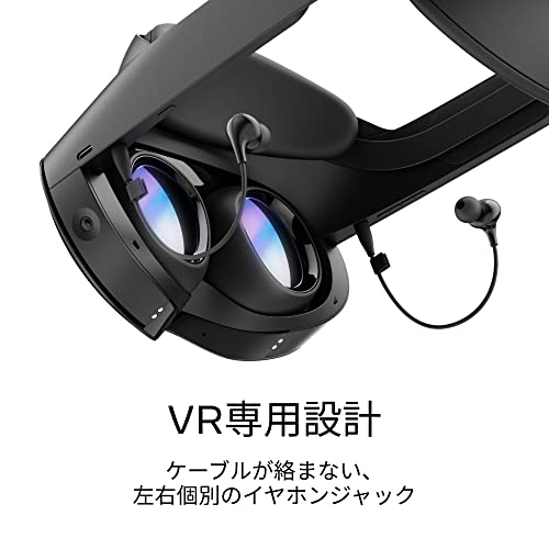 Meta Quest Pro VR Earphones