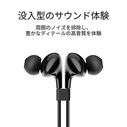 Meta Quest Pro VR Earphones