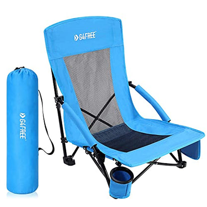 G4Free Low Sling Beach Chair, Folding Portable Beach Chair, Backpack Camping Chair for Adults with Mesh Back and Low Seat, Heavy Duty Reclining for Sand Camping (Blue)