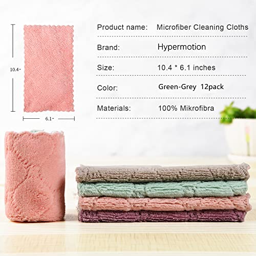 Hypermotion Microfiber Cleaning Cloth, Kitchen Towels, Double-Sided Microfiber Towel Lint Free Highly Absorbent Multi-Purpose Dust and Dirty Cleaning Supplies for Kitchen Car Cleaning. Pack of 12