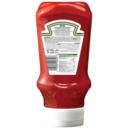 Heinz Tomato Ketchup (20 oz Bottle)