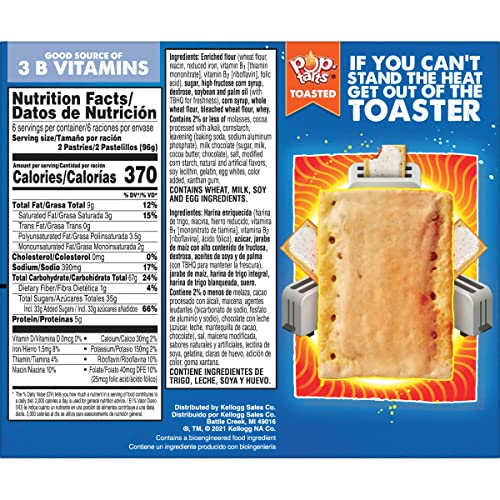 Pop-Tarts Toaster Pastries, Breakfast Foods, Kids Snacks, Frosted S'mores, 20.3oz Box (12 Pop-Tarts)