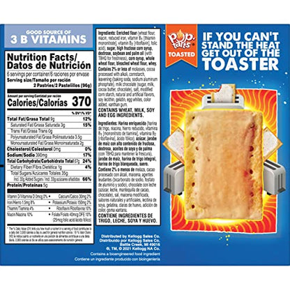 Pop-Tarts Toaster Pastries, Breakfast Foods, Kids Snacks, Frosted S'mores, 20.3oz Box (12 Pop-Tarts)