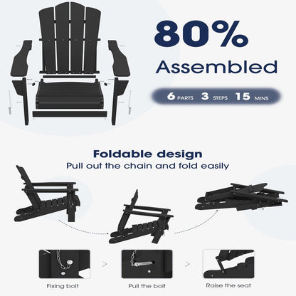 Outdoor Patio Folding HDPE Resin Adirondack Chair, Black