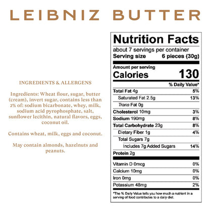 Bahlsen Leibniz Butter Biscuits Gourmet Cookies - 7 oz. Box (3 Pack)