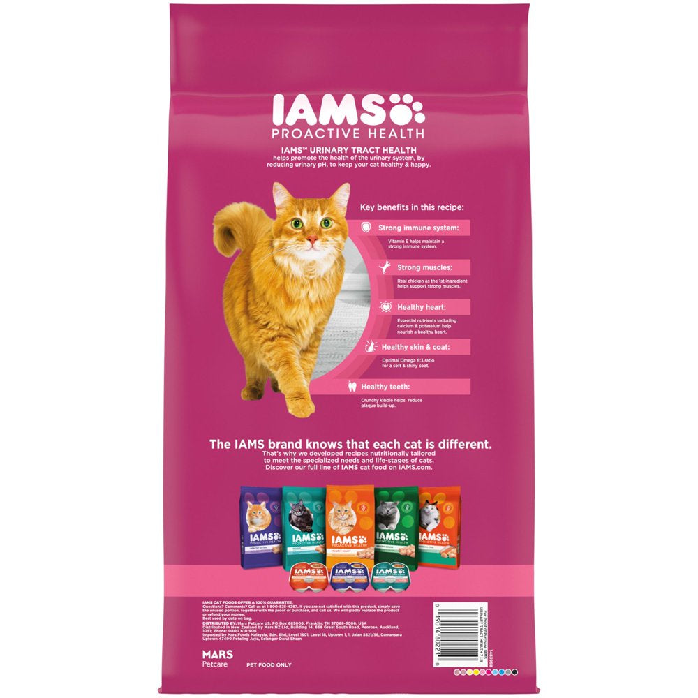 IAMS Proactive Health Chicken Dry Cat Food, 7 lb Bag