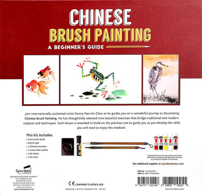 Adult Art Craft & Hobby Kits Masterclass Chinese Brush Painting